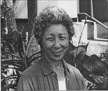 June Mitsuko Shigemasa