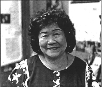 Sadako Suzuki Image